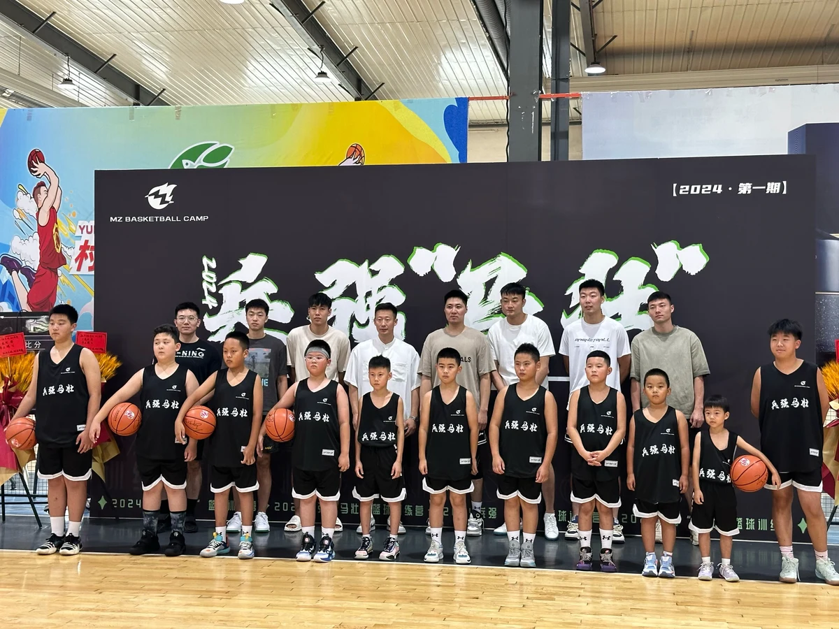 7岁儿童篮球基础训练计划方案_2