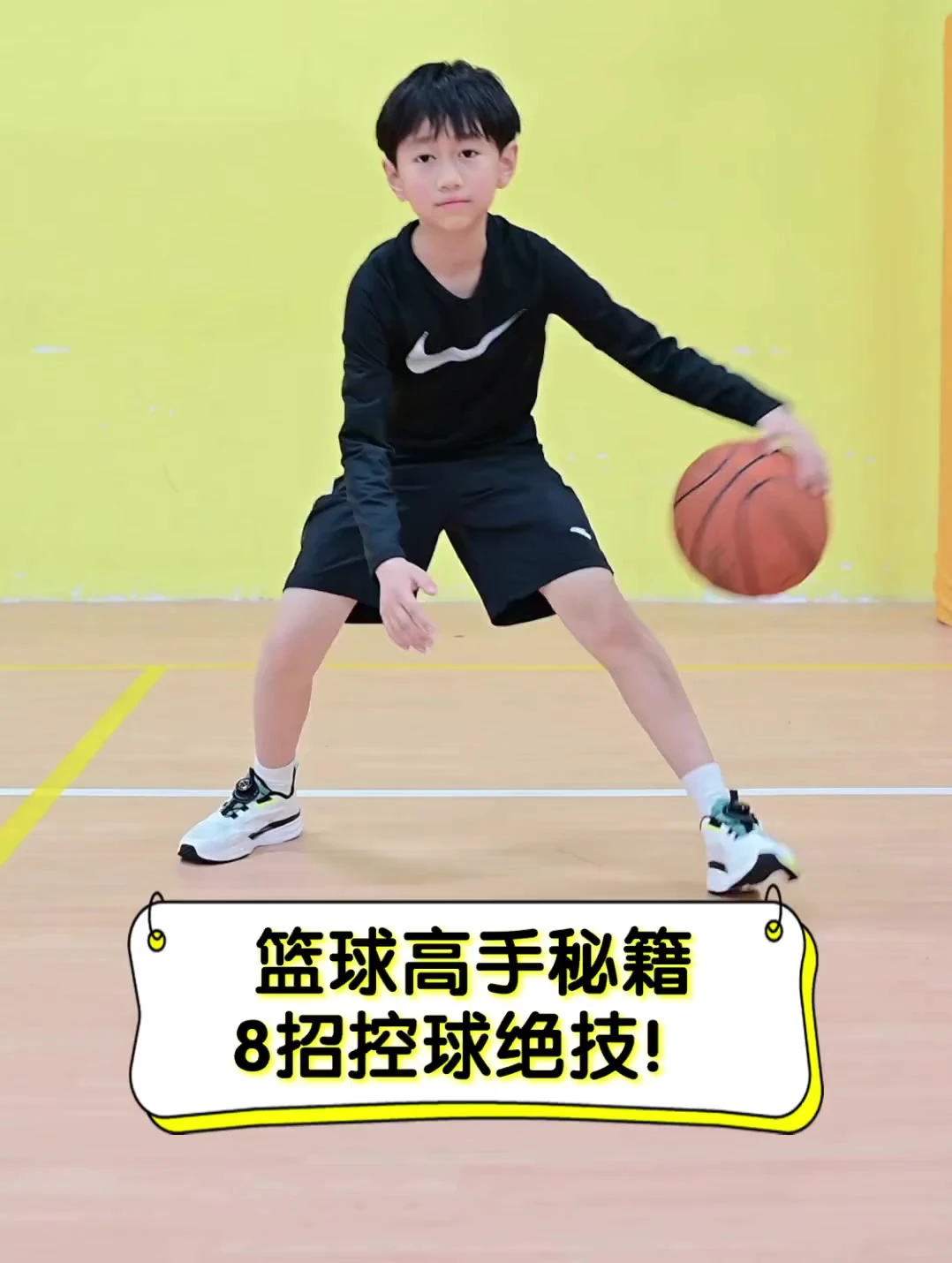 如何制定适合自己的篮球恢复训练计划?_2